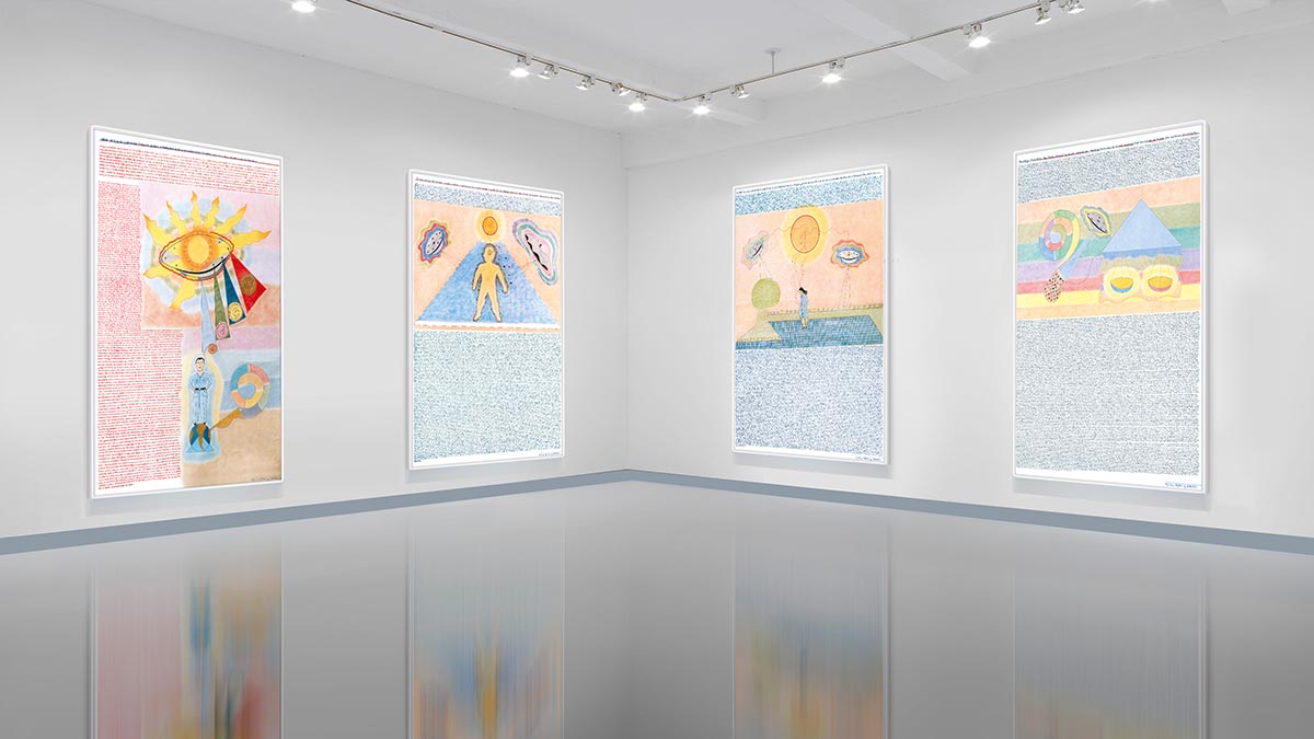 GaleriaAyO2023 Los Rollos del Cordero de Dios